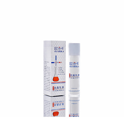 多用途抗菌乳液普格