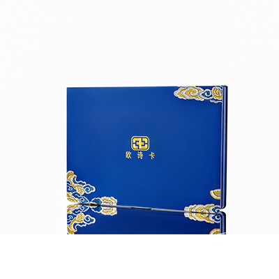 普格产后修复调理套